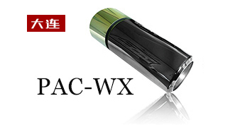 低摩擦性と高い耐磨耗性膜PAC-WX